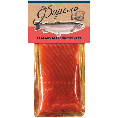 Изображение товара Форель Моремания филе подкопченная, 180г