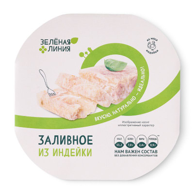 Изображение товара Заливное из индейки Зелёная Линия, 300г