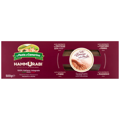 Изображение товара Спагетти La Pasta di Camerino Hammurabi, 500 г