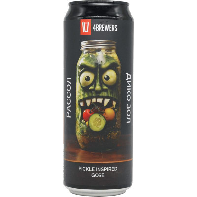 Изображение товара Пиво 4Brewers Рассол Дико Зол нефильтрованное неосветлённое 4.5%, 450мл