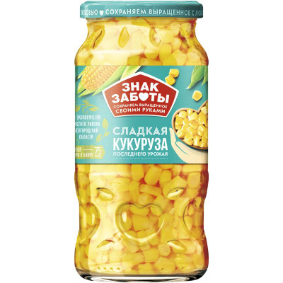 Изображение товара Кукуруза Знак Заботы сахарная в зернах высший сорт,  450г