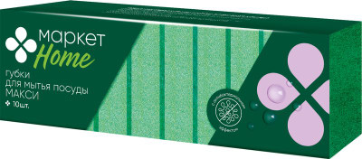 Изображение товара Губки для мытья посуды макси Маркет Home, 10шт
