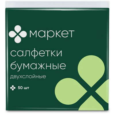 Изображение товара Салфетки бумажные белые Маркет, 50шт