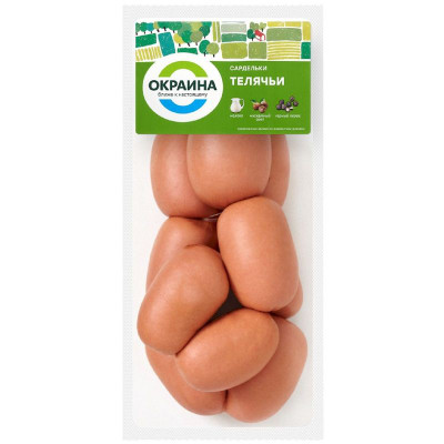 Изображение товара Сардельки Окраина Телячьи варёные