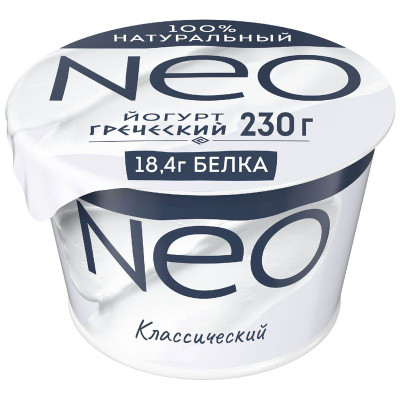 Изображение товара Йогурт Neo греческий классический без сахара 2%, 230г