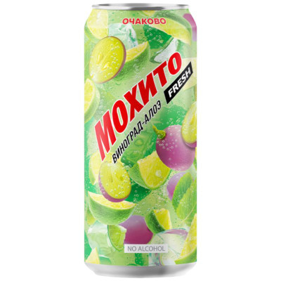 Изображение товара Напиток газированный Мохито Fresh виноград-алоэ, 450мл