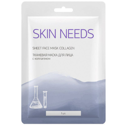 Изображение товара Тканевая маска для лица Skin Needs с коллагеном