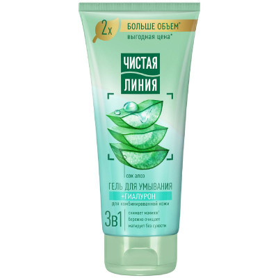 Изображение товара Гель Чистая Линия для умывания 3в1, 200мл