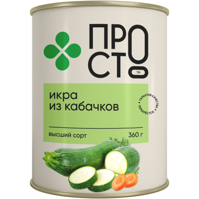 Изображение товара Икра из кабачков Пр!ст, 360г