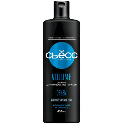 Изображение товара Шампунь Сьёсс Volume для тонких волос лишенных объёма воздушный объём без утяжеления, 450мл