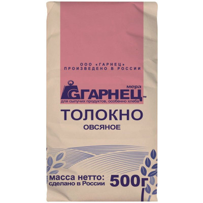 Изображение товара Толокно Garnec овсяное, 500г