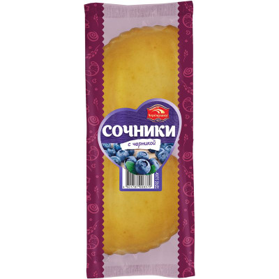 Изображение товара Сочник Черемушки с черникой, 120г