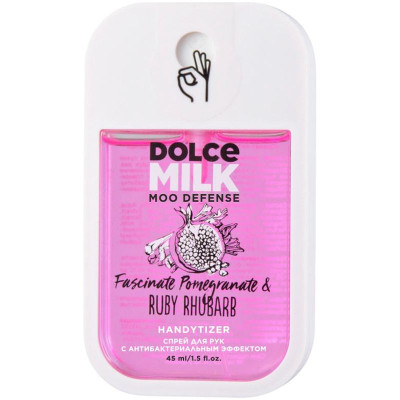 Изображение товара Спрей Dolce Milk с антибактериальным эффектом ревень и гранат, 45мл