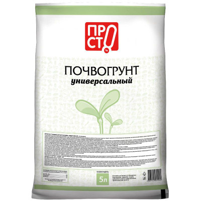 Изображение товара Почвогрунт Добрый Помощник Универсальный торфяной Пр!ст, 5л