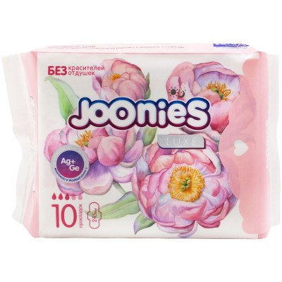 Изображение товара Прокладки Joonies Дневные гигиенические, 10шт