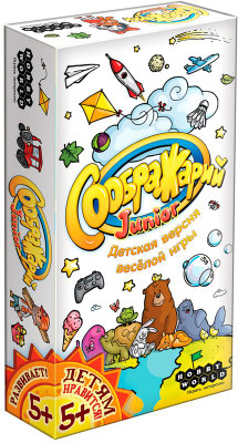 Изображение товара Игра настольная Hobby World Соображарий Junior