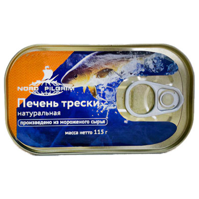Изображение товара Печень трески Nord Pilgrim атлантической, 115г