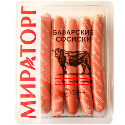 Изображение товара Сосиски варёные Мираторг Баварские категория Б, 350г