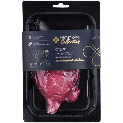 Изображение товара Стейк Минутка Премиум бескостный из говядины охлаждённый Market Collection, 300г