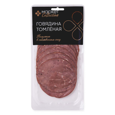 Изображение товара Говядина томлёная Маркет Collection, 100г