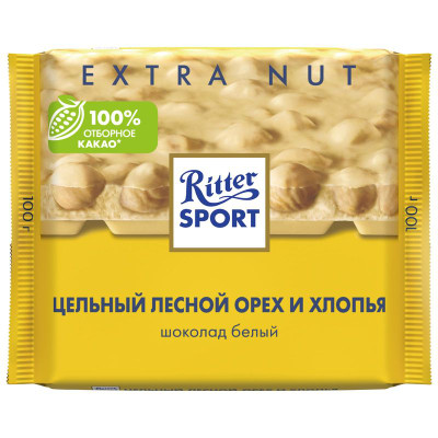 Изображение товара Шоколад белый Ritter Sport Цельный лесной орех и хлопья, 100г