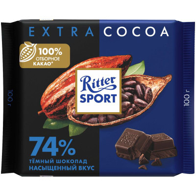 Изображение товара Шоколад тёмный Ritter Sport Extra Cocoa 74%, 100г