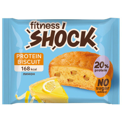 Изображение товара Изделие кондитерское FitnesShock Лимон неглазированное, 40г