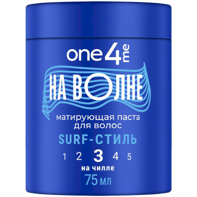 Изображение товара Паста для волос One4Me На волне Surf-стиль матирующая, 75мл