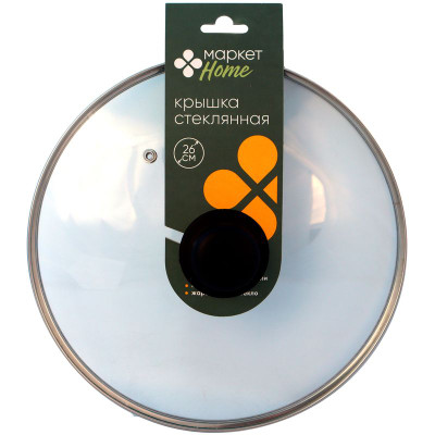 Изображение товара Крышка стеклянная 26см с металлическим ободом и ручкой из полипропилена Маркет Home