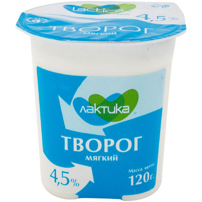 Изображение товара Творог Lactica мягкий обезжиренный диетический 4.5%, 120г
