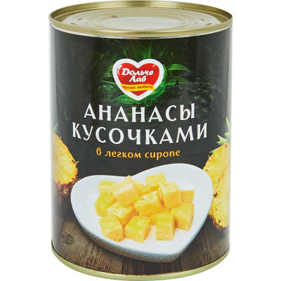 Изображение товара Ананасы Дольче Лав кусочки в лёгком сиропе, 565г