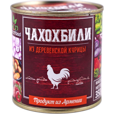 Изображение товара Чахохбили Ecofood из деревенской курицы, 350г