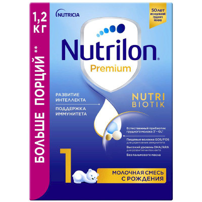 Изображение товара Смесь Nutrilon 1 Premium молочная с рождения, 1.2кг
