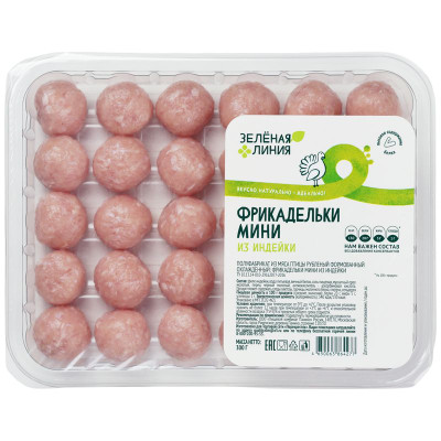 Изображение товара Фрикадельки мини из индейки охлаждённые Зелёная Линия, 300г