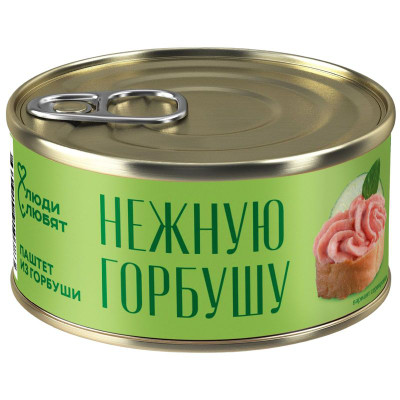 Изображение товара Паштет из горбуши Люди Любят тонкоизмельченный стерилизованный, 125г