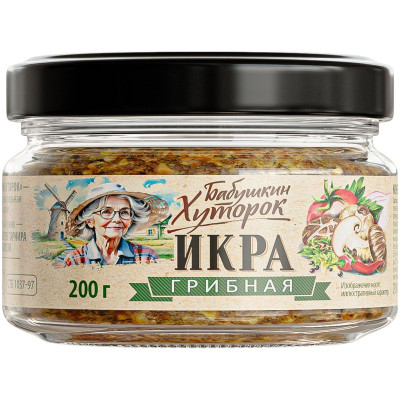 Изображение товара Икра Бабушкин Хуторок грибная, 200г