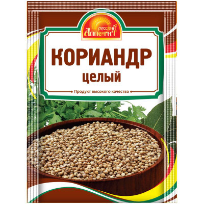 Кориандр целый Русский Аппетит, 15г