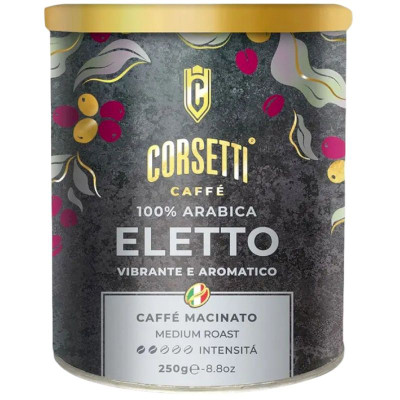 Изображение товара Кофе Corsetti Eletto молотый, 250г
