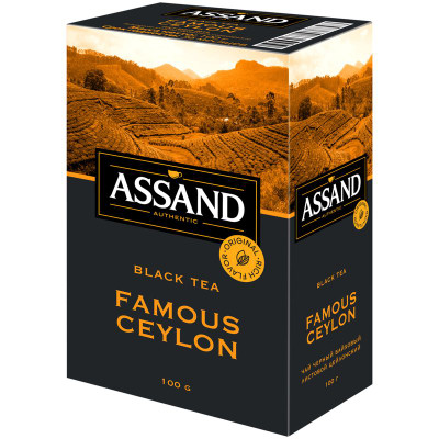 Чай Assand Famous Ceylon чёрный байховый листовой цейлонский, 100г