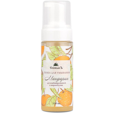 Изображение товара Пенка СпивакЪ Мандарин для умывания, 150мл