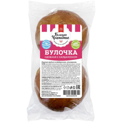 Сдобная булочка с кардамоном, 200г