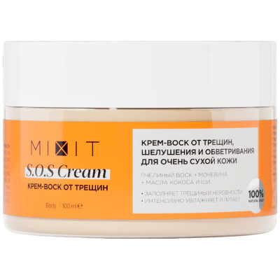 Изображение товара Крем воск для ног и рук Mixit увлажняющий питательный от трещин, 100мл