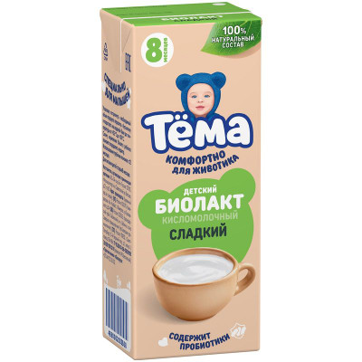 Изображение товара Биолакт Тёма сладкий с 8 месяцев 3.2%, 208г