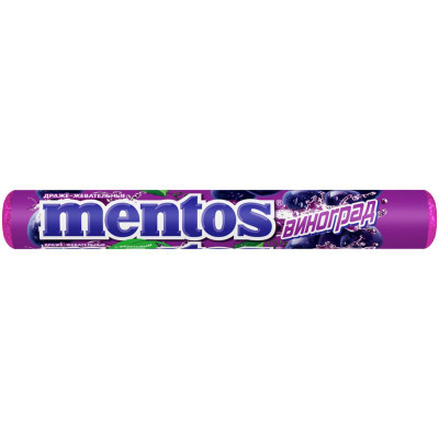 Изображение товара Драже Mentos жевательные со вкусом винограда, 37,5г