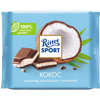 Изображение товара Шоколад молочный Ritter Sport Молочный Кокос, 100г