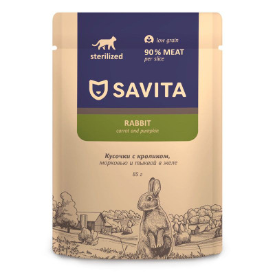 Изображение товара Корм Savita с кроликом и овощами в желе для стерилизованных кошек, 85г