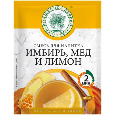 Изображение товара Смесь для напитка Волшебное Дерево имбирь-мёд-лимон, 35г
