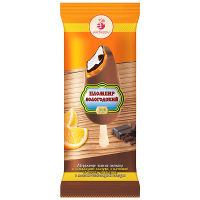 Изображение товара Мороженое Вологодский пломбир Эскимо в шоколадной глазури с апельсиновой начинкой 15%, 80г