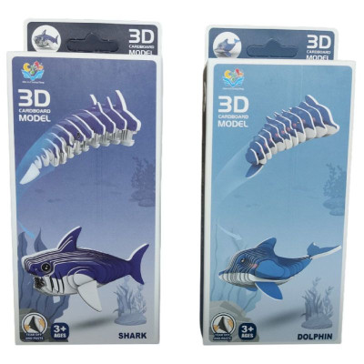 Изображение товара Игрушка Unionline 3D Пазл, в ассортименте