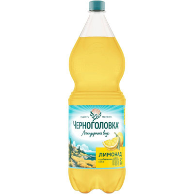 Изображение товара Лимонад газированный Черноголовка, 2л